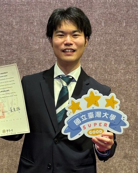 長野 修人(幹部)