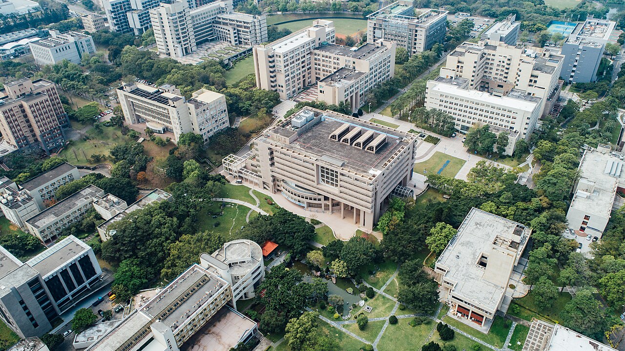 国立陽明交通大学 光復キャンパスの航空写真