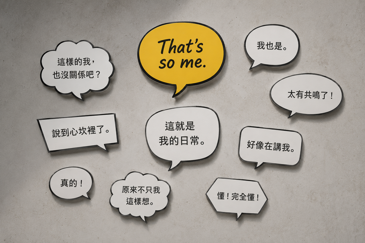 台湾の大学院、英語だけで卒業できる?